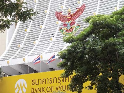 Nâng tỷ lệ sở hữu của nước ngoài là một trong những biện pháp tái cấu trúc ngân hàng của Thái Lan